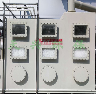 PECVD工艺废气-宜兴国电光伏.jpg PECVD工艺废气-宜兴国电光伏.jpg