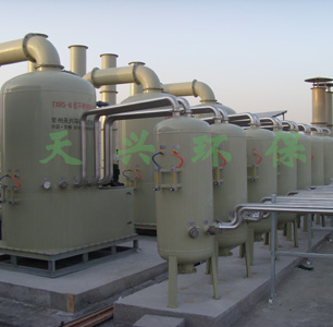 太阳能电池片产线工艺废气治理-中环艾能.jpg 太阳能电池片产线工艺废气治理-中环艾能.jpg