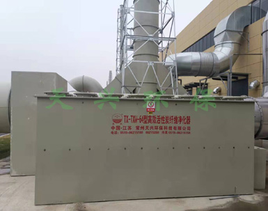 江苏宏润光电2.jpg 江苏宏润光电2.jpg