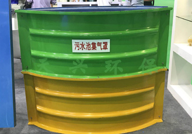 微信图片_2018111716043929.jpg 微信图片_2018111716043929.jpg